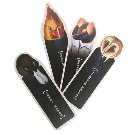 Paper Bookmarks - 4-1